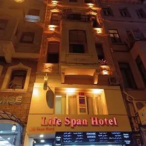 Apartahotel Life Span